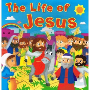 The Life Of Jesus By Lisa Regan
